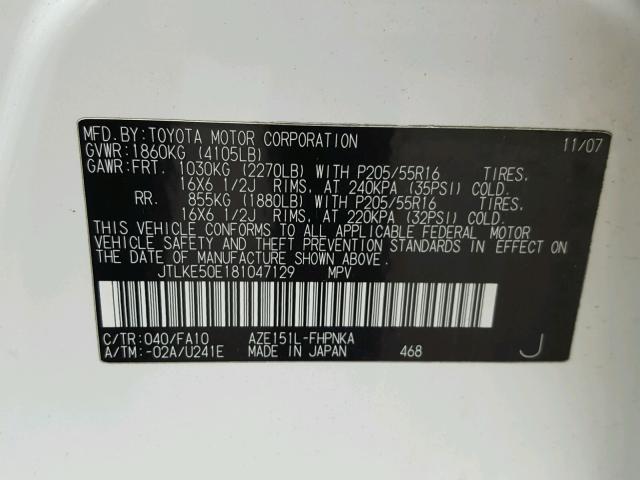 JTLKE50E181047129 - 2008 TOYOTA SCION XB თეთრი ფოტო 10