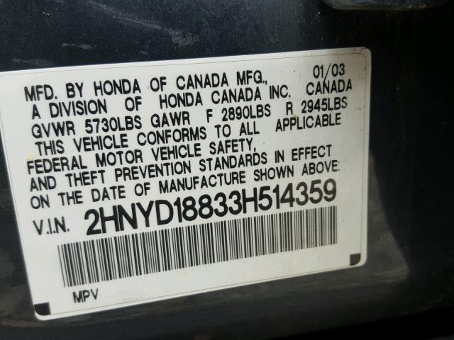 2HNYD18833H514359 - 2003 ACURA MDX TOURIN BLACK photo 10