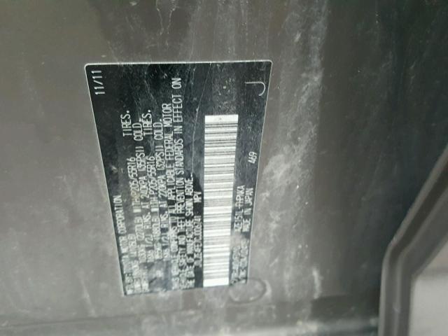 JTLZE4FE7CJ006741 - 2012 TOYOTA SCION XB 棕色 照片 10