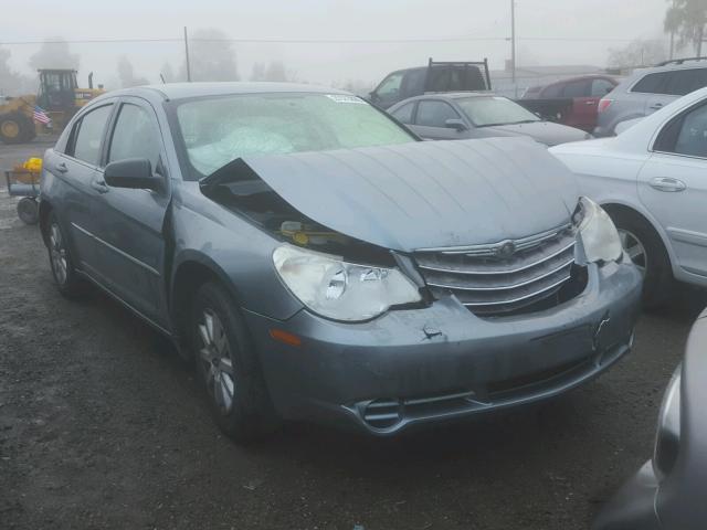 1C3LC46J68N237008 - 2008 CHRYSLER SEBRING LX GRAY photo 1