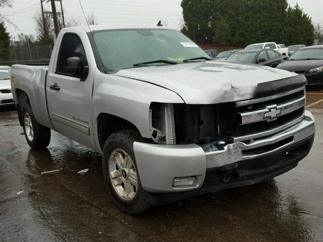 1GCPCSE03AZ172935 - 2010 CHEVROLET SILVERADO SILVER photo 1