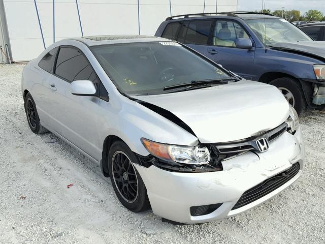 2HGFG11858H543594 - 2008 HONDA CIVIC EX ვერცხლისფერი ფოტო 1