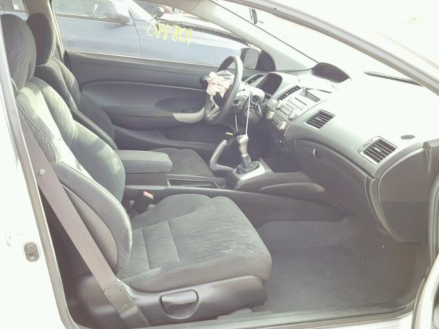 2HGFG11858H543594 - 2008 HONDA CIVIC EX ვერცხლისფერი ფოტო 5