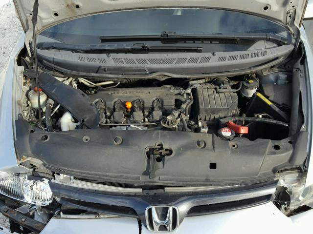 2HGFG11858H543594 - 2008 HONDA CIVIC EX ვერცხლისფერი ფოტო 7