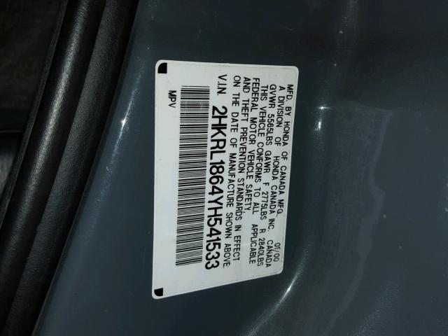 2HKRL1864YH541533 - 2000 HONDA ODYSSEY EX GRAY photo 10