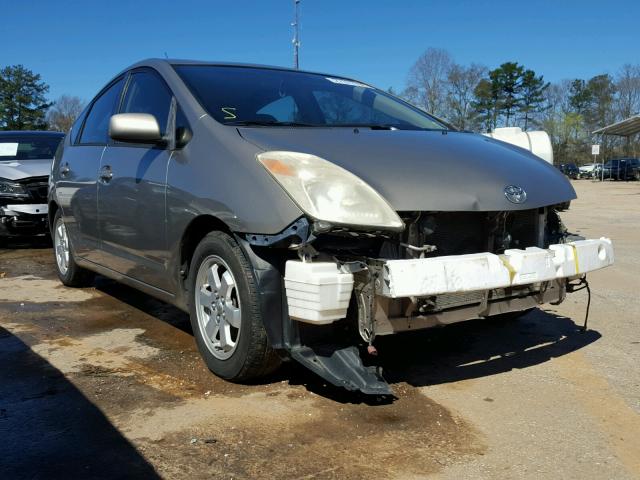 JTDKB20U853086942 - 2005 TOYOTA PRIUS TAN photo 1