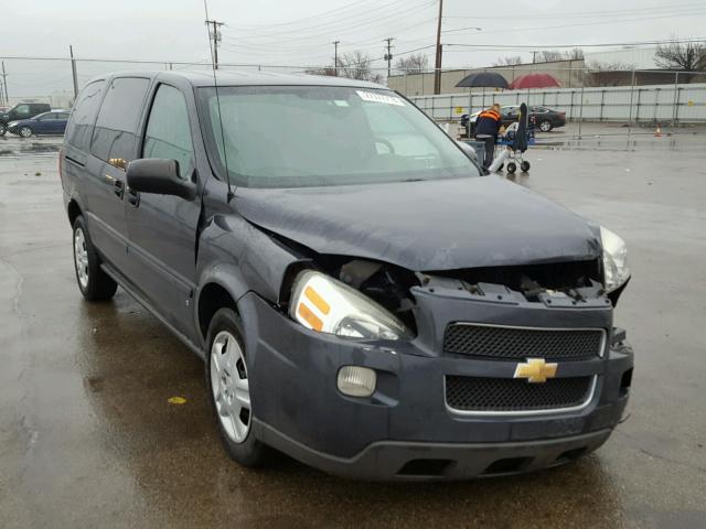 1GNDV23W48D206366 - 2008 CHEVROLET UPLANDER L BLUE photo 1