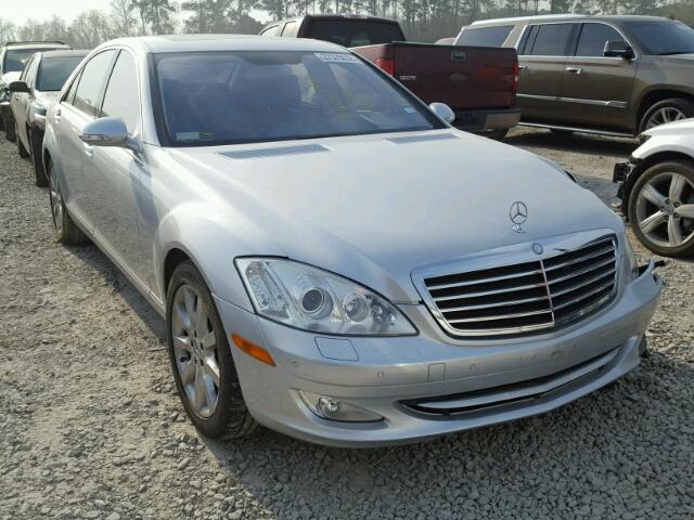 WDDNG71X77A135105 - 2007 MERCEDES-BENZ S 550 GRAY photo 1