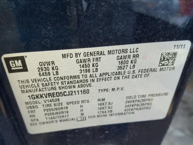 1GKKVRED5CJ211160 - 2012 GMC ACADIA SLT ლურჯი ფოტო 10