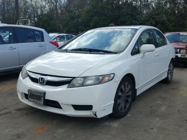 1HGFA16939L014040 - 2009 HONDA CIVIC EXL WHITE photo 2