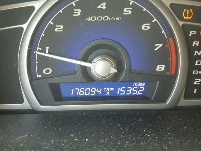 1HGFA16939L014040 - 2009 HONDA CIVIC EXL WHITE photo 8