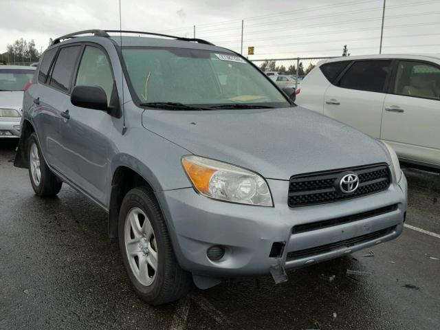 JTMZD33V776024839 - 2007 TOYOTA RAV4 GREEN photo 1