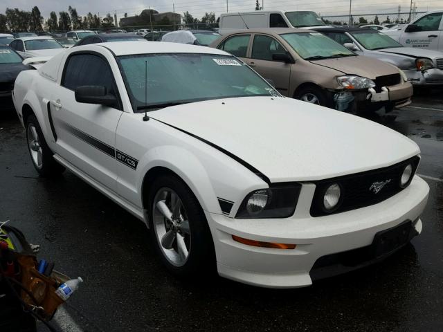 1ZVFT82HX75283987 - 2007 FORD MUSTANG GT WHITE photo 1