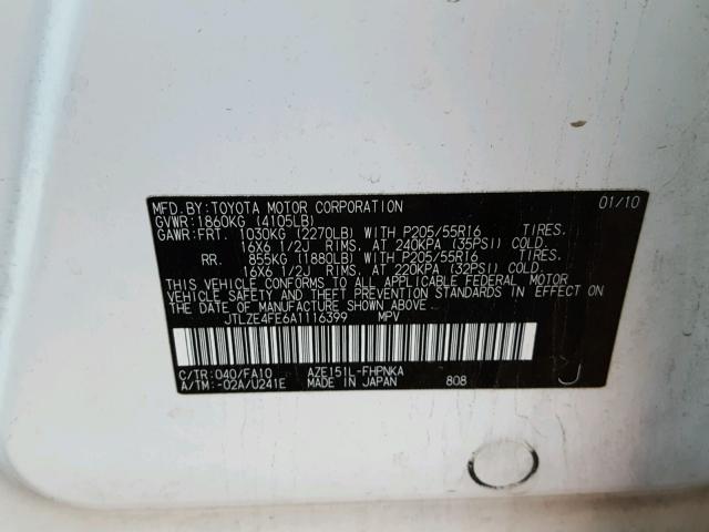 JTLZE4FE6A1116399 - 2010 TOYOTA SCION XB ორფეროვანი ფოტო 10