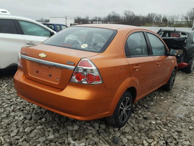 KL1TD56617B083695 - 2007 CHEVROLET AVEO BASE ORANGE photo 4