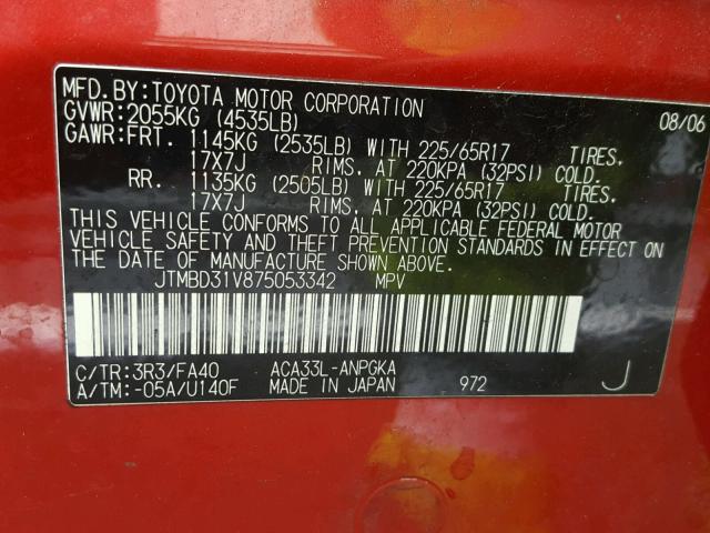 JTMBD31V875053342 - 2007 TOYOTA RAV4 LIMIT RED photo 10