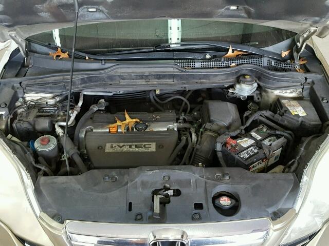 JHLRE48557C071741 - 2007 HONDA CR-V EX ოქროსფერი ფოტო 7