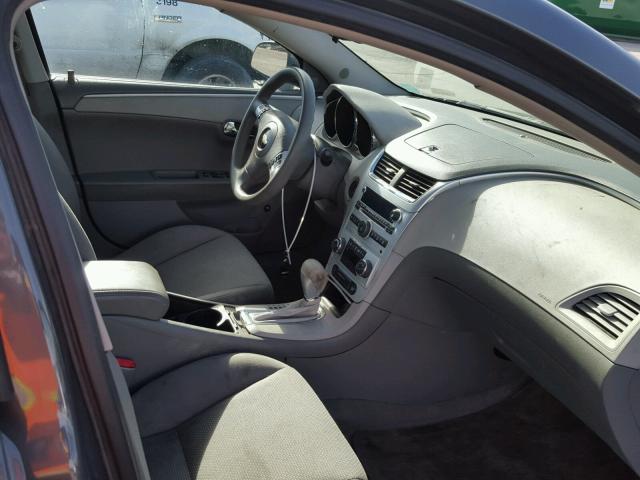 1G1ZF57558F246211 - 2008 CHEVROLET MALIBU HYB ნაცრისფერი ფოტო 5