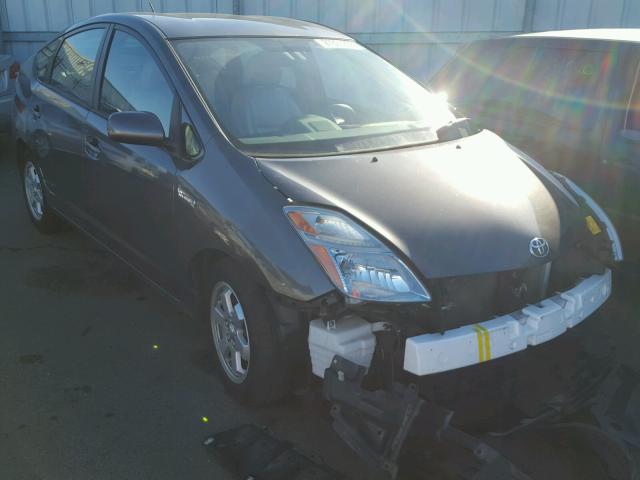 JTDKB20U363182494 - 2006 TOYOTA PRIUS GRAY photo 1