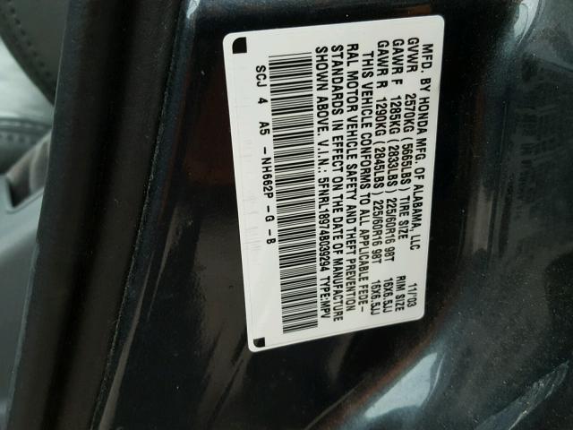 5FNRL18974B039294 - 2004 HONDA ODYSSEY EX GRAY photo 10