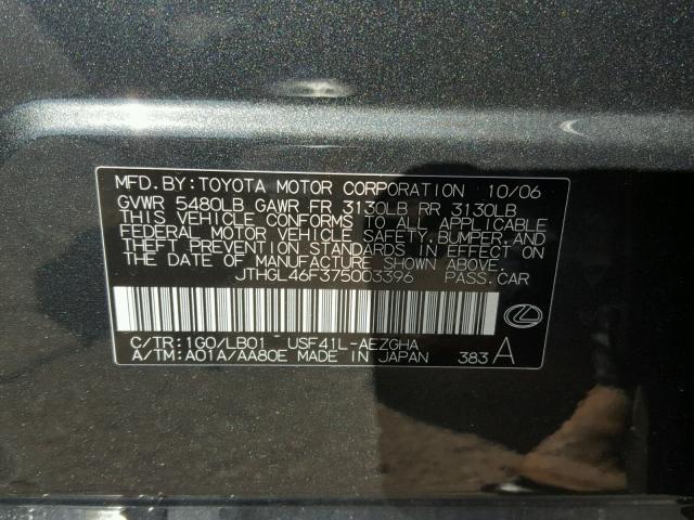 JTHGL46F375003396 - 2007 LEXUS LS 460L GRAY photo 10