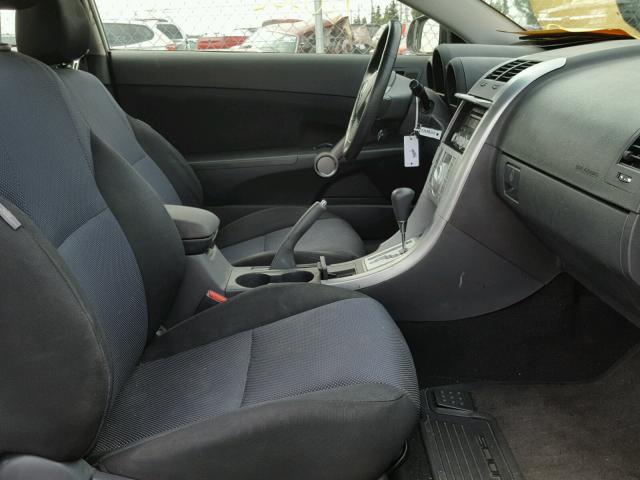 JTKDE167X80253344 - 2008 TOYOTA SCION TC 白色 照片 5