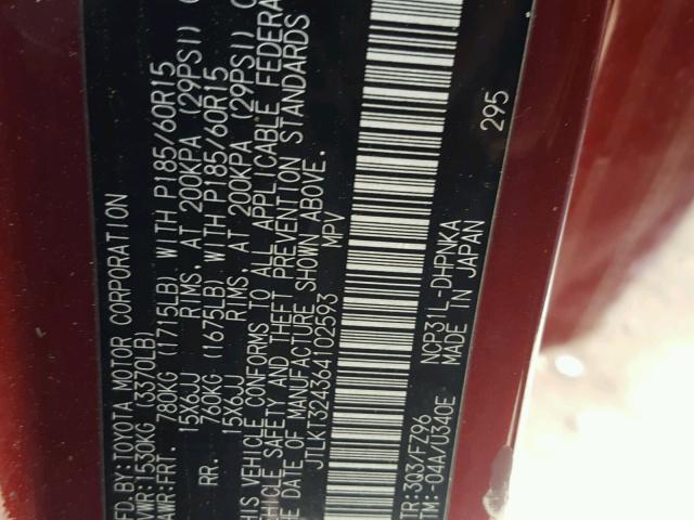 JTLKT324364102593 - 2006 TOYOTA SCION XB 勃艮第红 照片 10