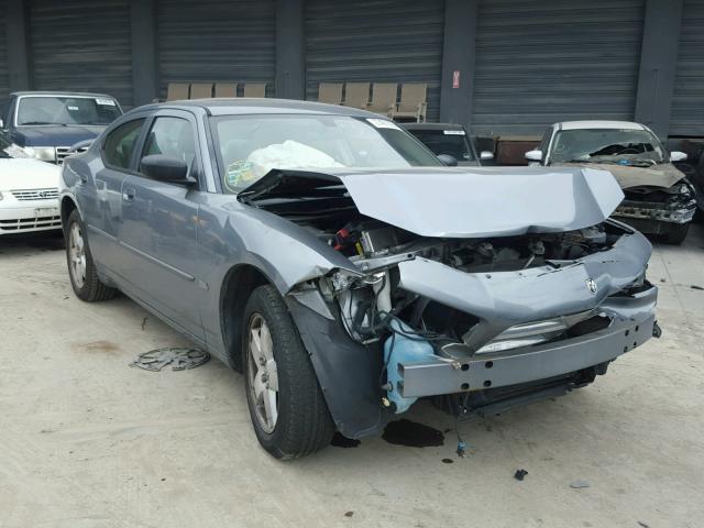 2B3KK43G57H649786 - 2007 DODGE CHARGER SE GRAY photo 1