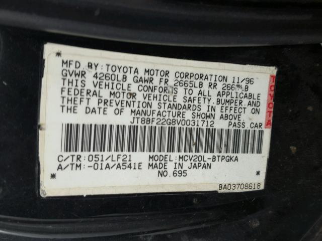 JT8BF22G8V0031712 - 1997 LEXUS ES 300 GRAY photo 10