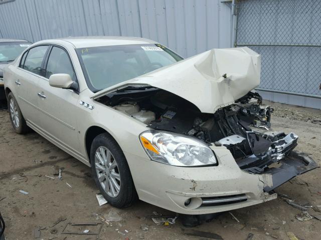 1G4HC5EM9AU107119 - 2010 BUICK LUCERNE CX BEIGE photo 1