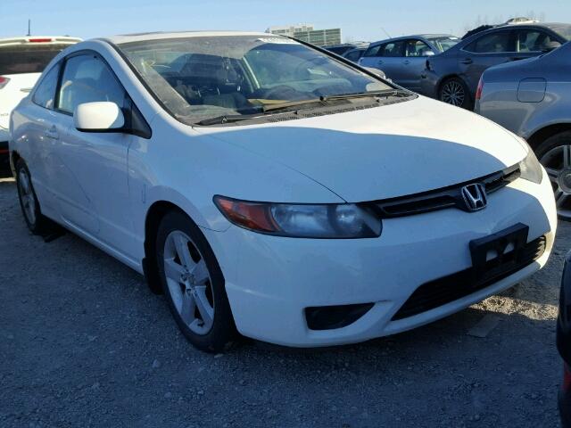 2HGFG12837H007689 - 2007 HONDA CIVIC EX თეთრი ფოტო 1