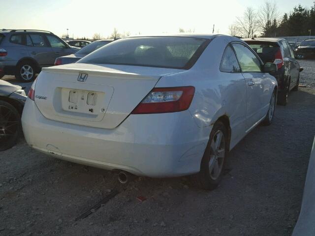 2HGFG12837H007689 - 2007 HONDA CIVIC EX თეთრი ფოტო 4