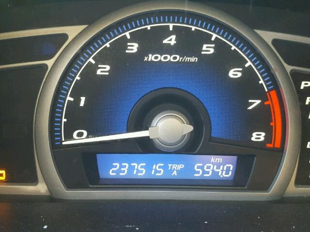 2HGFG12837H007689 - 2007 HONDA CIVIC EX თეთრი ფოტო 8