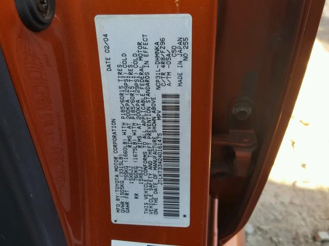 JTLKT334240161475 - 2004 TOYOTA SCION XB ORANGE photo 10