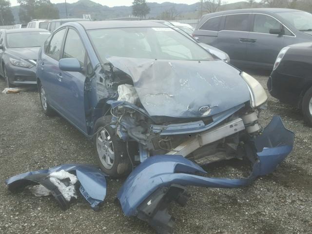 JTDKB20U753045315 - 2005 TOYOTA PRIUS BLUE photo 1