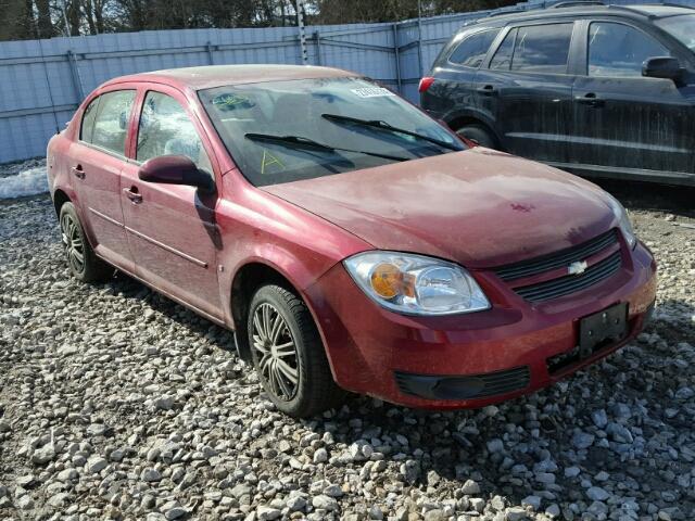 1G1AL55F587328113 - 2008 CHEVROLET COBALT LT RED photo 1