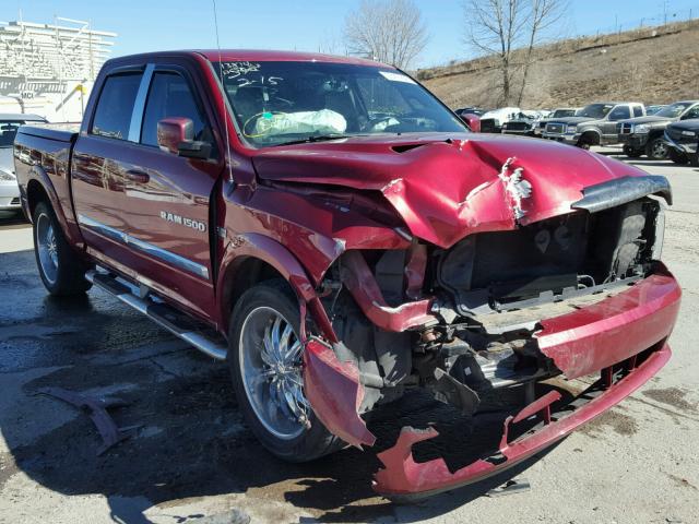 1D7RV1CT2BS659568 - 2011 DODGE RAM 1500 RED photo 1