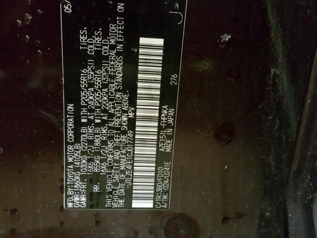 JTLZE4FE1CJ017749 - 2012 TOYOTA SCION XB MAROON photo 10