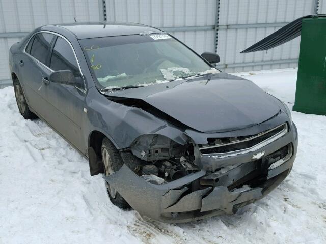 1G1ZG57B18F266247 - 2008 CHEVROLET MALIBU LS GRAY photo 1