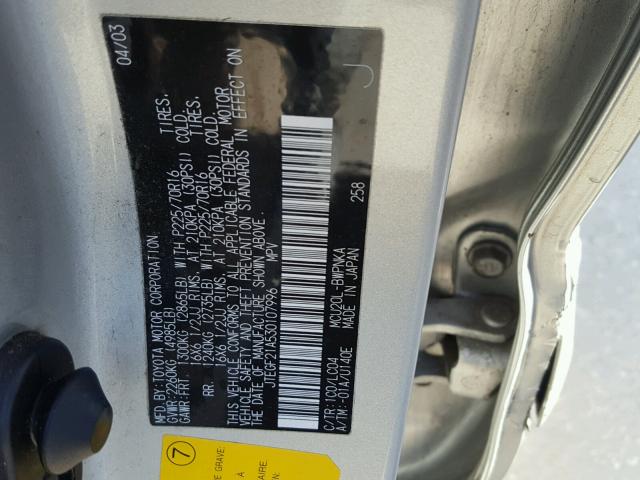 JTEGF21A530107996 - 2003 TOYOTA HIGHLANDER SILVER photo 10