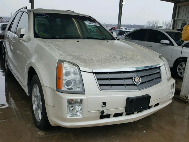 1GYEE637750138395 - 2005 CADILLAC SRX WHITE photo 1