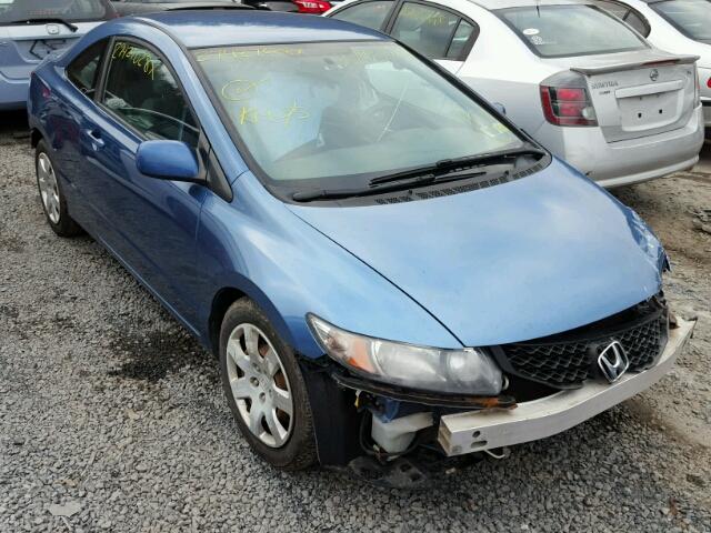 2HGFG1B6XAH516099 - 2010 HONDA CIVIC LX BLUE photo 1