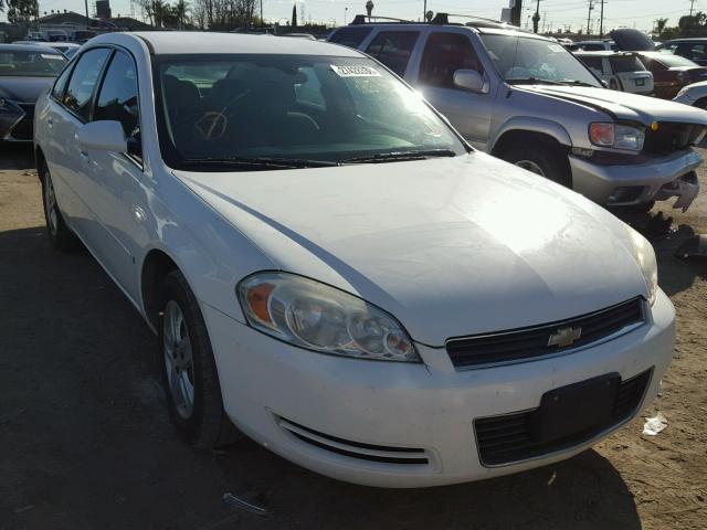 2G1WB58K079358960 - 2007 CHEVROLET IMPALA LS WHITE photo 1