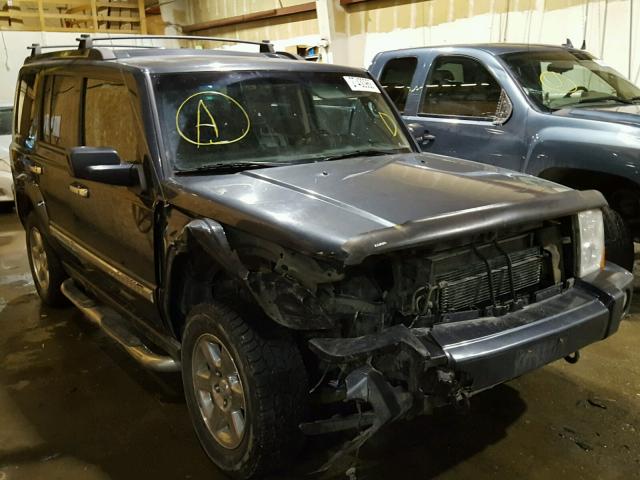 1J8HG68228C152954 - 2008 JEEP COMMANDER ლურჯი ფოტო 1