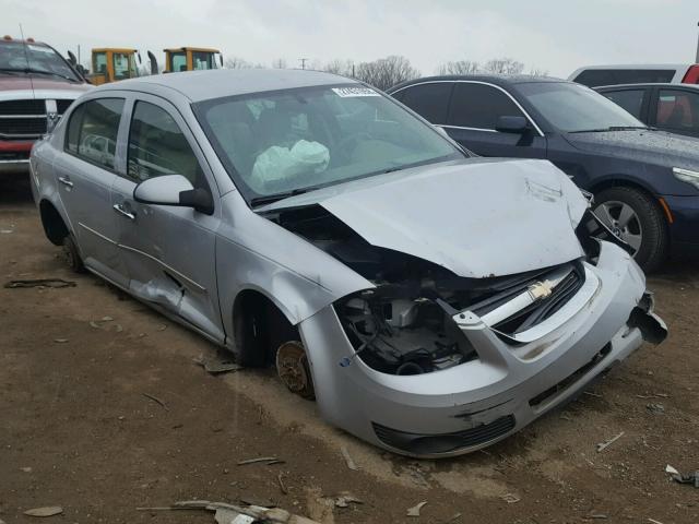 1G1AZ52FX57611153 - 2005 CHEVROLET COBALT LT SILVER photo 1