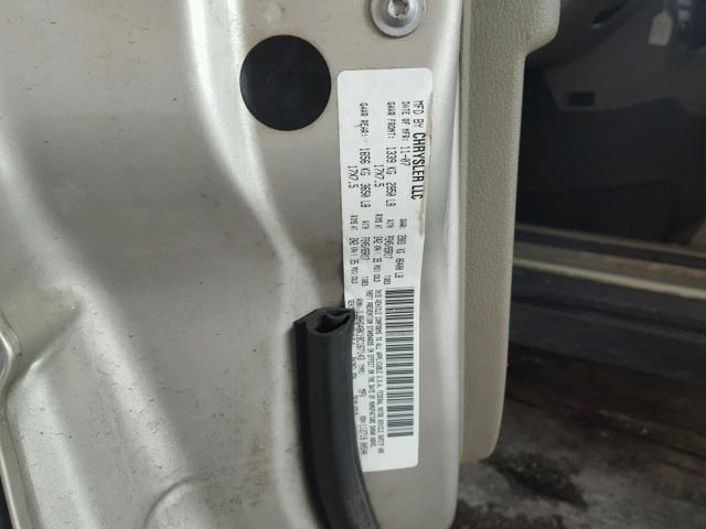 1J8HG48K18C167143 - 2008 JEEP COMMANDER ვერცხლისფერი ფოტო 10