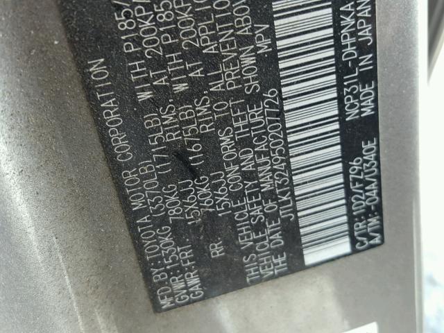 JTLKT324950207726 - 2005 TOYOTA SCION XB 灰色 照片 10