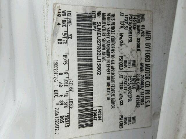 5LMEU27R02LJ15802 - 2002 LINCOLN NAVIGATOR თეთრი ფოტო 10