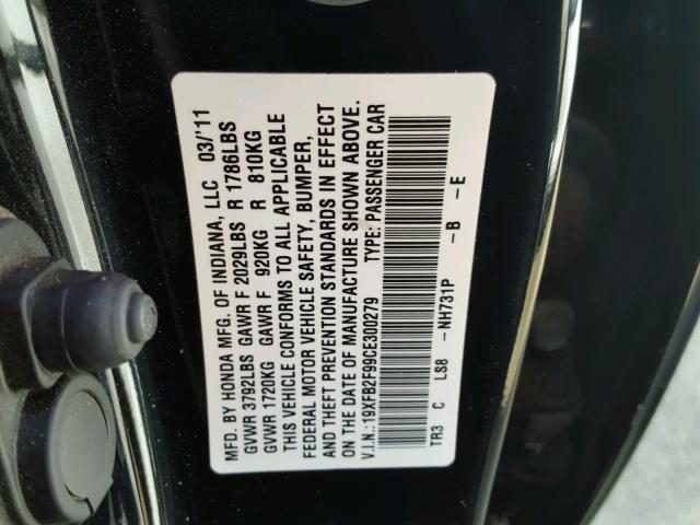 19XFB2F99CE300279 - 2012 HONDA CIVIC EXL 黑色 照片 10