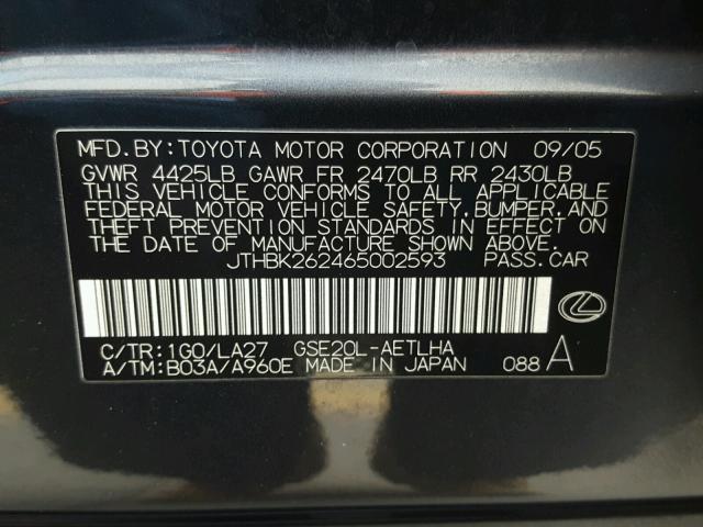 JTHBK262465002593 - 2006 LEXUS IS 250 GRAY photo 10